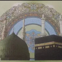 فیش ۲ عدد فیش حج تمتع