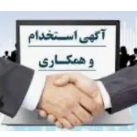 استخدام نیرو خانم و اقا برای کافه