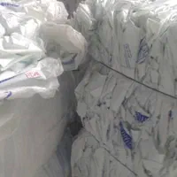 شلیف ..جامبو .بیگ بگ .|عمدهفروشی|اصفهان, قهجاورستان|دیوار