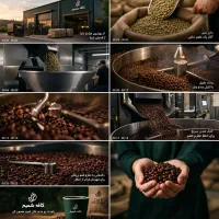 باریستا حرفه ای