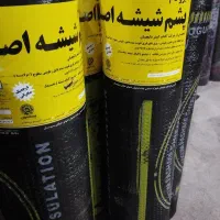 ایزوگام دلیجان پخش نصب|مصالح و تجهیزات ساختمان|دوگنبدان, |دیوار