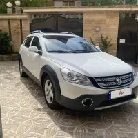 اچ سی کراس مدل ۹۸ بی رنگ