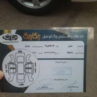 شاهین ۱۴۰۱|خودرو سواری و وانت|قم, هفت تیر|دیوار