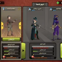 اک پسرخوانده|کنسول، بازی ویدئویی و آنلاین|مشهد, جانباز|دیوار