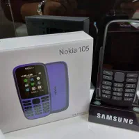 گوشی نوکیا (بدون گارانتی) 2019 105حافظه 4 مگابایت