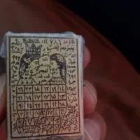 کتب دعا|کتاب و مجله مذهبی|اهواز, زندوکیلی|دیوار