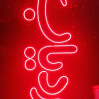 تابلو نئون پلکسی شرایطی مدت دار