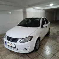 ساینا EX