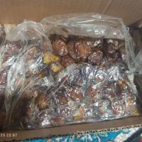 خرما خاصو
