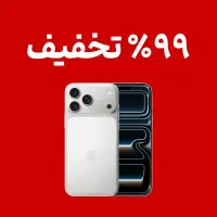 خط اعتباری همراه اول زیر قیمت بازار صفر