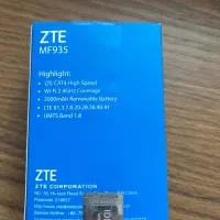 مودم همراه ZTE مدل MF935N|مودم و تجهیزات شبکه|محمودآباد, |دیوار