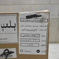 لوستر طرح لاین پیانو|لوستر و چراغ آویز|قم, نخودی|دیوار