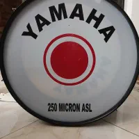تبل یاماها