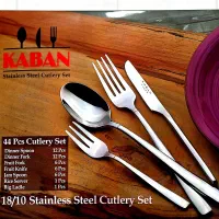 سرویس ۴۴ پارچه قاشق چنگال kaban