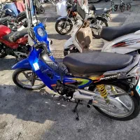 موتور کویر طرح ویب