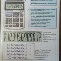 ماشین حساب چاپگر دار