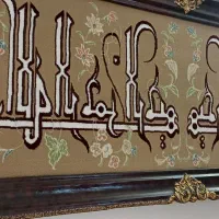 گلدان طبیعی سانسوریا تابلو فرش ساعت|گل و گیاه طبیعی|قم, نوقطار|دیوار