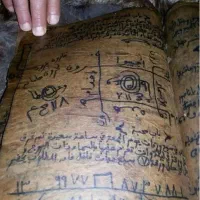 دعا و سرکتاب ابجدی و قرانی|خدمات پذیرایی، مراسم|بروجن, |دیوار