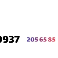 ایرانسل رند