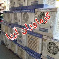 کولر آبی ۲۸۰۰ دستی جنرال آکبند شرکتی مناسب کانکس|کولر آبی|تهران, میدان ولیعصر|دیوار