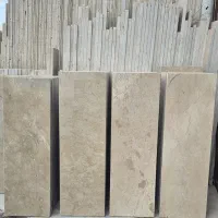 سنگ نما پله