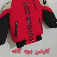لباسهای زنانه و بچه گانه|لباس|دماوند, دماوند|دیوار