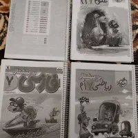 کتابهای قلمچی وپیشتاز خیلی سبز برای پایه هفتم