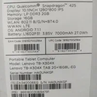 تبلت لنوو tab4 ال سی دی شکسته مدل x304x|تبلت|قم, پردیسان|دیوار