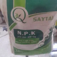 کود مرغی و آهن