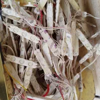 چراغ ال ای دی