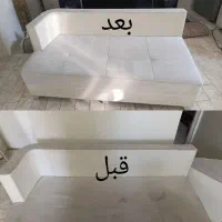 مبل شویی درنازی آباد،خانی آباد، فلاح،جوادیه،خرانه