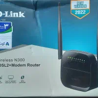 مودم روتر دی لینک