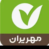 وام بانک مهر۱۴۰تومان