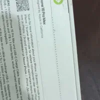 آیفون 16 پرومکس 256 سفید تیتانیوم پلمپ|موبایل|سنندج, |دیوار