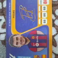 Kimdi|اسباب‌بازی بچه|ارومیه, |دیوار