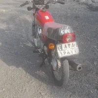فروش موتور سیکلت ۱۲۵