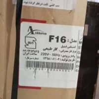 فر اخوان مدلf16|اجاق گاز و لوازم برقی پخت‌وپز|پردیس, فاز ۸|دیوار