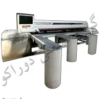 پنل بر افقی یا کات نیماک / دورکن / لبه چسبان