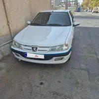 پارس دوگانه ۹۶