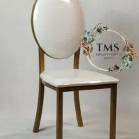 صندلی تالار سوگل|عمدهفروشی|گوهرکوه, |دیوار