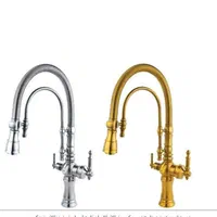 هود سینک شیرالات اجاق گاز هافمن طرحNb8885|مصالح و تجهیزات ساختمان|تبریز, |دیوار