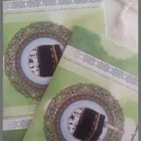 فیش حج عمره