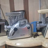 چرخ گوشت همیلتون