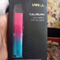 داعمی