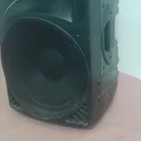 باند اکتیو بزرگ