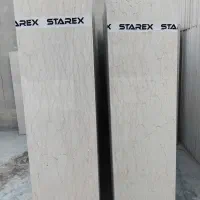 آقای سنگ تخفیف ۳۵٪ ازتولید به مصرف|مصالح و تجهیزات ساختمان|تهران, فلسطین (میدان انقلاب)|دیوار