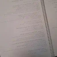 جزوه کامل فارسی ۳ (همه رشته ها )|کتاب و مجله آموزشی|آذرشهر, |دیوار