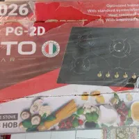 گاز رومیزی ۵ شعله لتو مدل pg2d