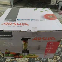 غذا ساز ارشیا