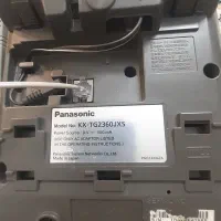 گوشی|تلفن رومیزی|تهران, هفت چنار|دیوار